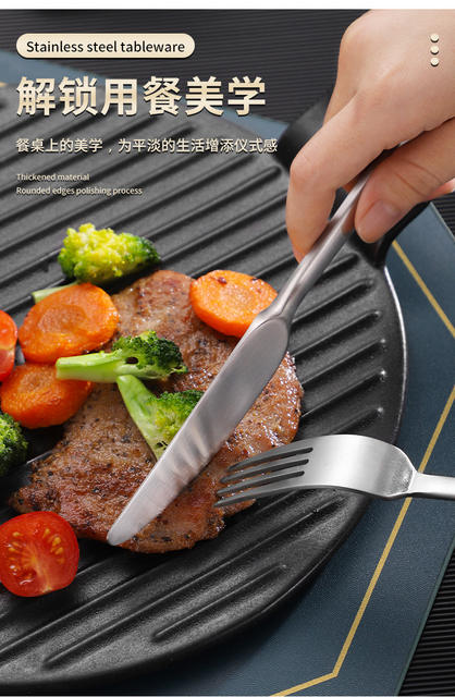 Foreign Trade Stainless Steel Knife, Western-Style Fork and Spoon Cutlery Set, High-End American Industrial Style Matte Steak Knife, Dessert Knife detail 5