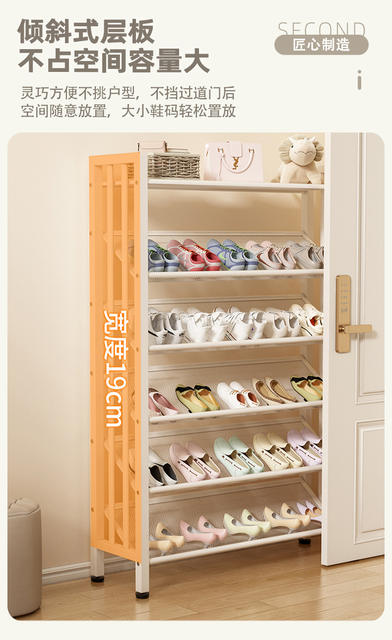 Simple Shoe Rack for Home Use, Multi-Layer Wall-Mounted Shoe Storage Rack for Dormitory, Easy Entryway White Iron Storage Rack detail 5