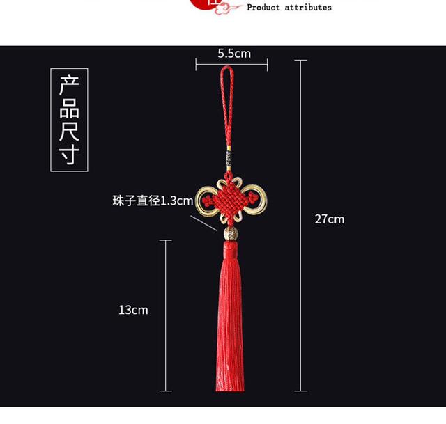 Chinese knot tassel bead finished 8 plate Phnom Penh Chinese knot rich knot clothing pendant manufacturers wholesale detail 6