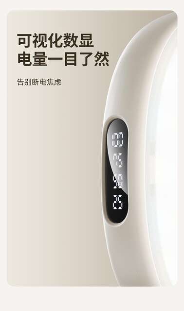 Xiaotian Big Goose Egg Beauty Light for Mobile Phone Selfie, Soft Light for Live Streaming Vlog, Digital Display, Long Battery Life detail 6