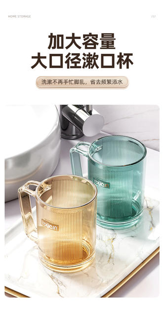 Mouthwash Cup Can Be Inserted for Brushing Teeth, High-Looking Anti-Fall Cup for Kidsren and Couples, Household Dental Cylinder, Portable Student Dormitory Wash Cup detail 5