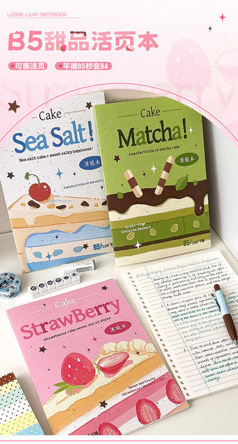 Kaba Bear Thin and Crisp Notebook, Fully Flat-Openable, High-Quality Spiral Notebook, Thick and Cute, Simple Design for High School Students' Assignments detail 10