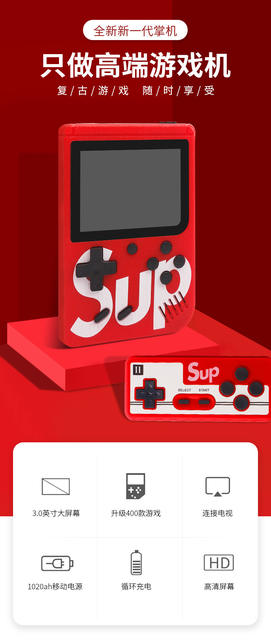 Sup Mini Handheld Game Console, Retro Nostalgic Kidsren's Game Console, 400-in-1 Classic Double-Player Handheld Game Console detail 1