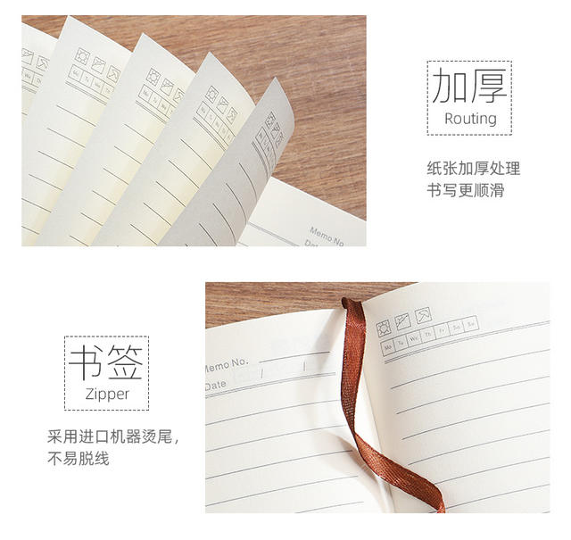 Simple skin feeling sheep bar A5 notebook portable notepad office meeting notebook student hand book high color value detail 12