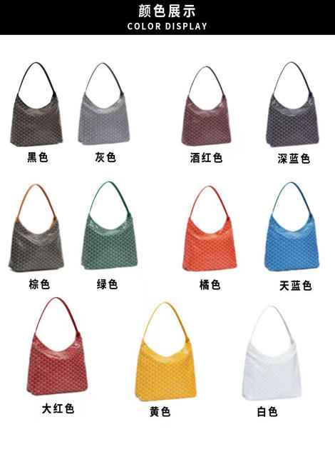 Dog tooth hobo underarm bag single shoulder high version tote bag printed large capacity shopping bag tote bag detail 7