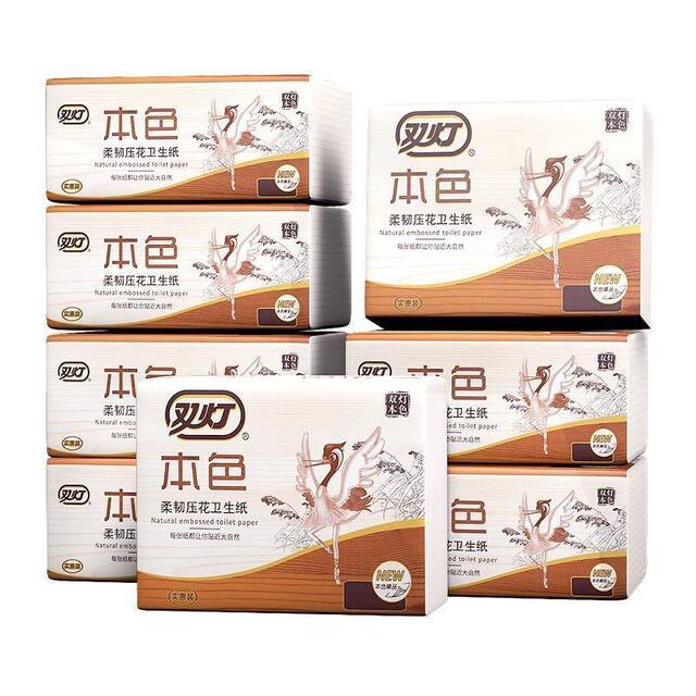 Double lamp natural color embossed toilet paper household affordable 10 packs of toilet paper flat straw paper whole box wholesale postage detail 2
