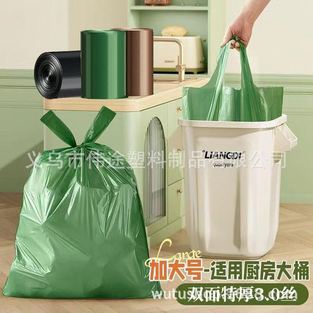 Thick Large Garbage Bags, Large Size, Thickened Household Tote-Style Black Vest-Style Food Waste Bags, Kitchen Commercial Large Plastic Bags detail 1