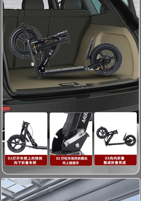 Adult and Children's Scooters, Scooters for Older Children over 8 Years Old, Foldable Scooters, Campus City Bicycles detail 7