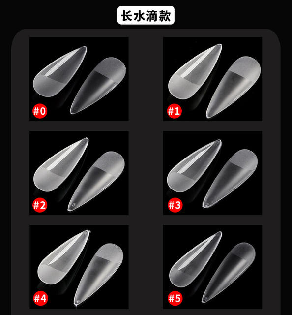 Ciliya Nail Pieces Single No. Scrub Small Size Nail Art Shop Use Supplement Full Half Patch Ultra-thin Non-marking Grinding small size detail 8