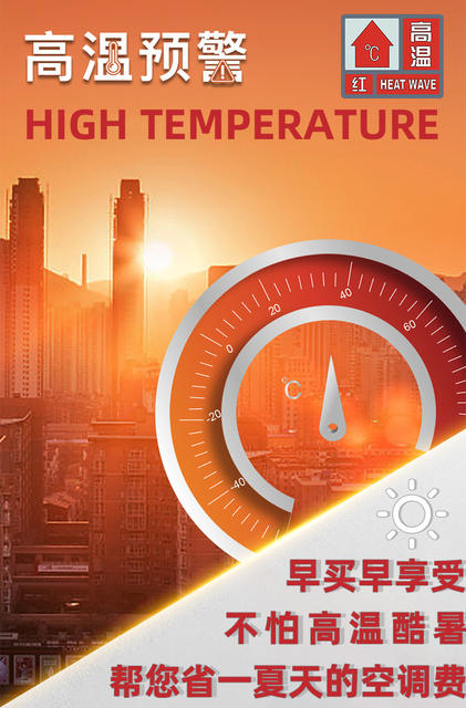 Aluminum Foil Insulation Cotton High Temperature Resistant Self-Adhesive Rubber and Plastic Insulation Cotton Roof Sunscreen Insulation Film Roof Sun Room Insulation Board detail 9