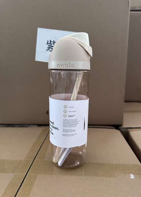 New Owala Plastic Water Cup Freesip Straw Cup Outdoor Fitness Portable Water Cup with Handle Sports Plastic Cup detail 12