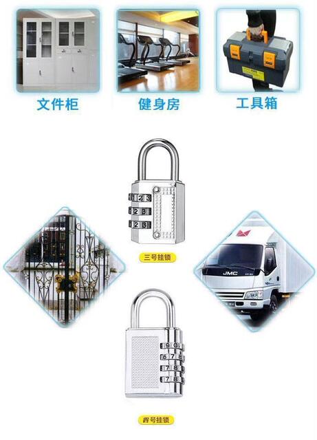 [Rotary Combination Lock] Waterproof and Rust-Proof Padlock, Suitcase Lock, Gym Locker Lock, Anti-Theft Lock Haoqi detail 10