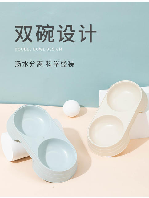 Dual-purpose Double Bowl Dog Bowl Cat Bowl Pet Bowl Pet Divided Drinking Water Feeding Cat Pet Supplies Popular Wholesale detail 3
