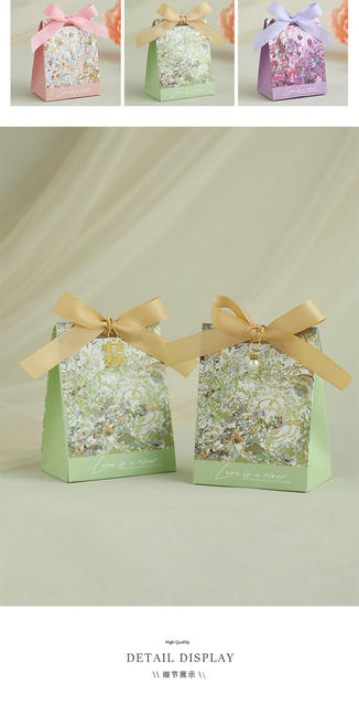 Wedding gift candy box wedding candy box candy packaging box high sense small fresh candy bag wholesale detail 5