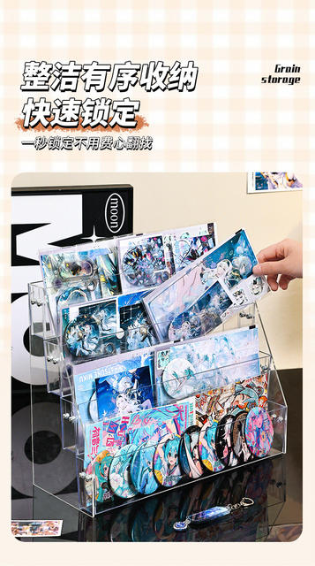 Barkyat Display Rack Millet Surrounding Stepped Storage Rack Desktop Stand Badge Transparent Multifunctional Storage Shelf detail 6