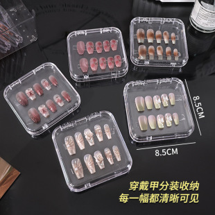 Pe Film Bracelet Suspension Box Jewelry Packaging Box Accessories Jewelry Display Transparent Storage Organizer Necklace Nail Art Box detail 7
