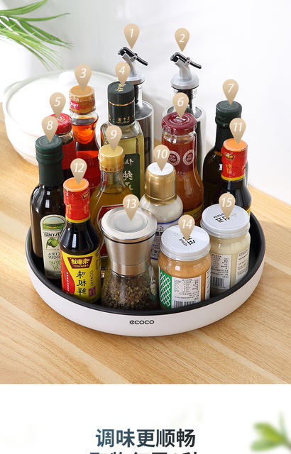 Italian Coco Rotating Seasoning Storage Rack Kitchen Countertop Multifunctional Soy Sauce Bottle Seasoning Storage Household Supplies detail 6
