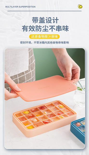 Household refrigerator spherical ice cube ice tray mold easy demoulding whiskey large square ice hockey tray with lid detail 7