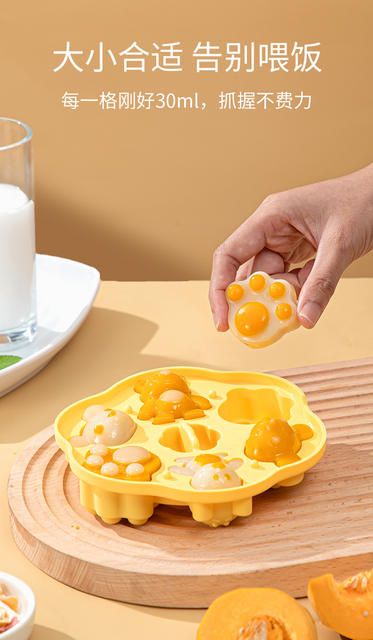 Silicone Mold for Baby Food Steamed Cakes, Cat Paw Cake Mold, Pastry Mold, Food-Grade Certified Steamed Cake Mold detail 9