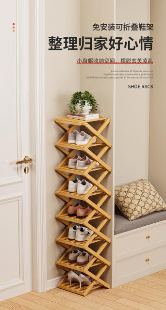 Installation-Free Shoe Rack for Home Living Room Multi-Layer Simple Storage Rack Storage Rack Foldable Flower Rack Flower Pot Rack Potted Plant Rack detail 1