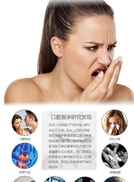 Pure copper tongue scraper tongue brush to reduce halitosis cleaning tongue tongue coating plate scraping long arm U-shaped tongue coating cleaner detail 6