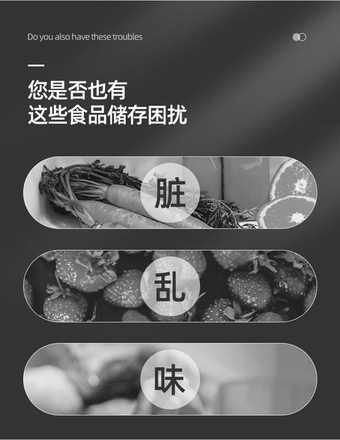 Food-Grade Crisper Refrigerator Refrigerated Storage Box Plastic Lunch Box Transparent Sealed Box with Lid Commercial Storage Box detail 5