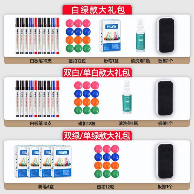 Blackboard whiteboard writing board bracket double-sided office vertical movable small blackboard home children's teaching and training detail 2