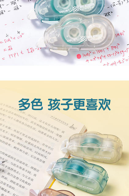 Deli Dot Glue Replaceable Core Dot-Shaped Double-Sided Tape Student Correction Tape Hand Account Double-Sided Tape Handmade Tape detail 11