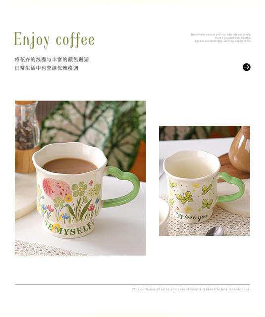 High-Quality Floral Ceramic Mug with Unique Design for Office and Home Use, a Great Birthday Gift for Girls detail 6