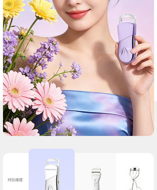 Jinzheng Electric Heated Eyelash Curler Portable Long-Lasting Styling Rechargeable Eyelash Curler for Cross-Border Use detail 7