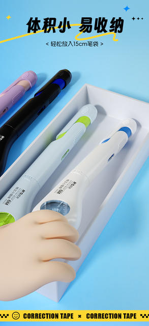 Morning Light Pen-Style Correction Tape for Elementary School Students, Replaceable Core Correction Tape, Tape for Middle and High School Students, High Aesthetic Ins-Style detail 9