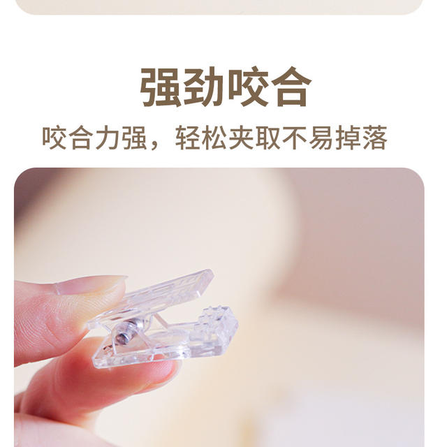 Acrylic Plastic Clips Stationery Accessories Transparent Small Adhesive Folders Journal Pp Clips DIY Clip Strips Long Tail detail 9