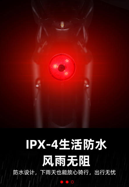 New strap bicycle USB charging creative taillight mountain bike outdoor night riding taillight riding equipment accessories detail 4