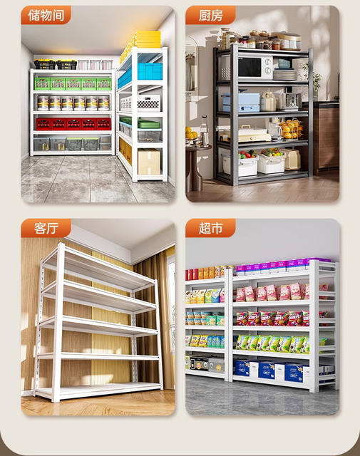 Household Balcony Shelf Storage Rack Multi-Layer Floor-To-Ceiling Warehouse Storage Room Utility Room Commercial Supermarket Steel Storage Rack detail 11