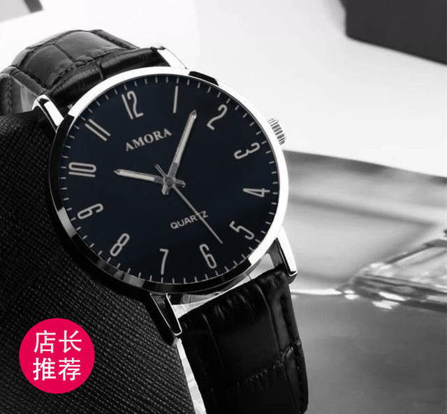 Xiangshiman AMROA in stock wholesale watch men's automatic non-waterproof middle-aged Korean quartz non-mechanical watch detail 5