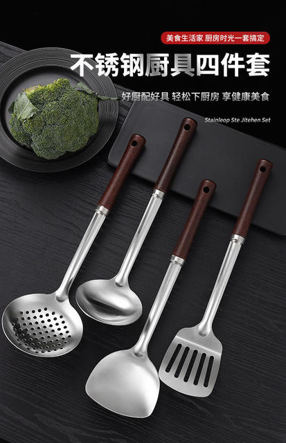 Wooden handle spatula stainless steel stir-fry shovel spoon small man waist stir-fry shovel household soup spoon colander frying shovel kitchenware suit detail 2