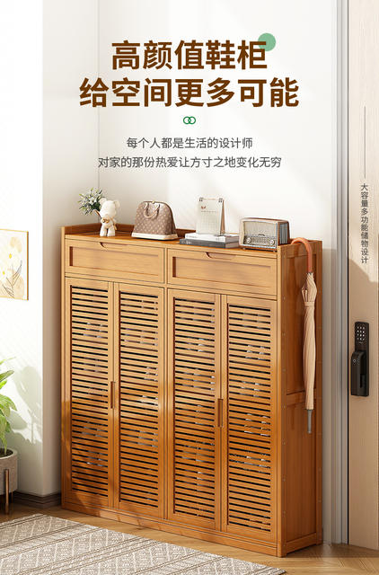Shoe Cabinet Bamboo Shoe Rack Simple Multi-Layer Shoe Rack for Home Entrance Large Capacity Living Room Multifunctional Storage Rack detail 1