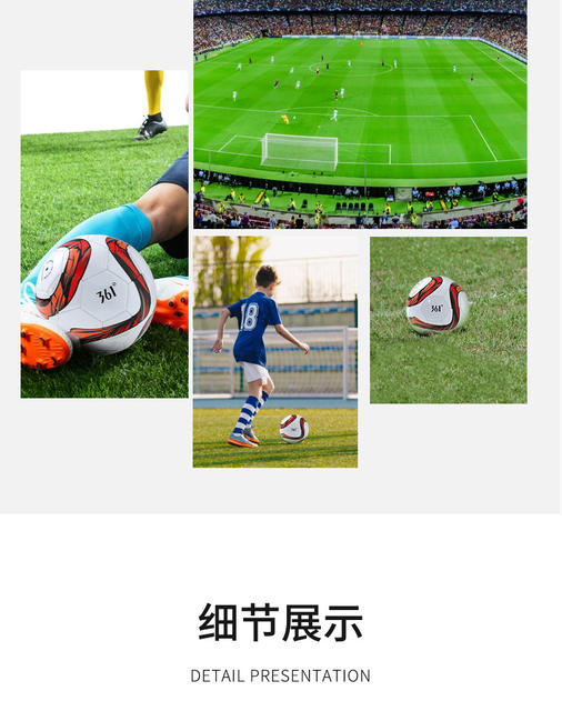 361 ° Authentic Kidsren's Football Primary School Students Middle School Students World Cup Professional Football Genuine Leather No. 4 No. 5 Ball detail 11