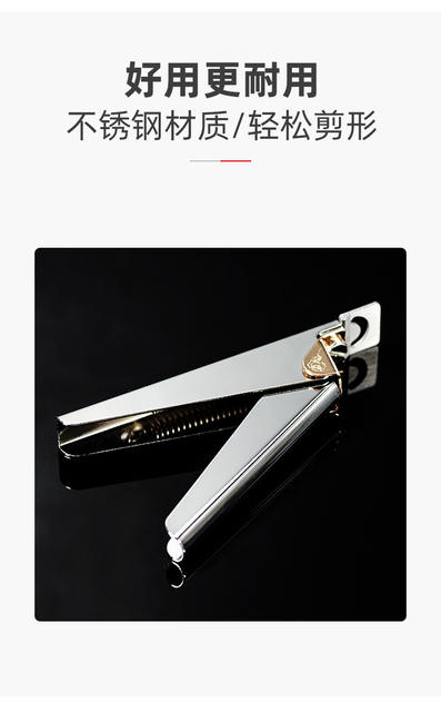 Manicure Tools Stainless Steel One-Word Scissors to Trim Nails U-Shaped Scissors Extended Nail Clippers Stainless Steel Nail Scissors detail 3