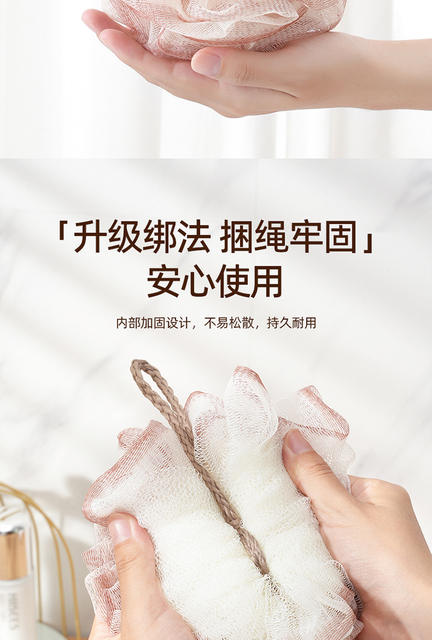 Jiaxuan Bath Sponge Does Not Shed Lint, Durable, Extra Large Size, Jiaxuan Pe Bath Sponge, Individually Packaged detail 10