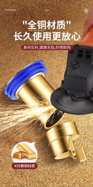 All-Copper Extended Floor Drain Deodorizer for Bathroom Sewer Extension Pipe, Specialized Anti-Odor Core for Crack Repair detail 10