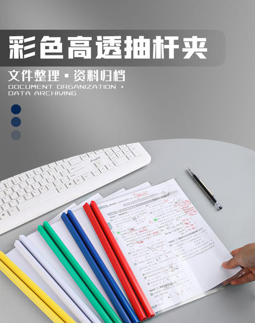 Large Capacity Thickened A4 Transparent File Folder with Pull Rod, Triangular Rod, and Zipper for Test Papers detail 5