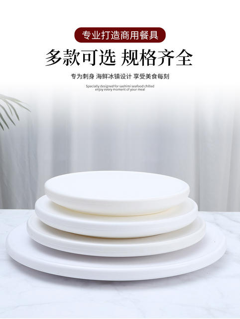 Plastic sashimi ice tray Japanese sushi ice tray cold dish fresh sashimi ice dish Sushi ice tray Japanese and Korean cuisine detail 2