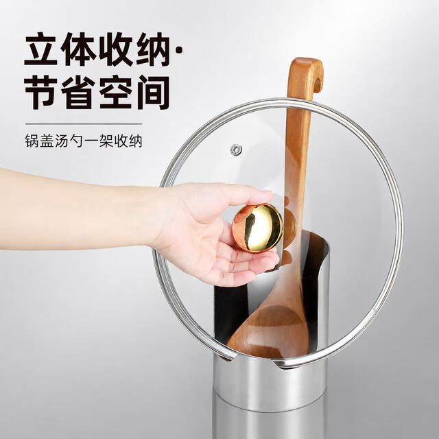 New Stainless Steel Pot Lid Holder, Soup Spoon and Spatula Holder, Kitchen Storage Rack, Cutting Board Stand, Vertical Storage Rack detail 2