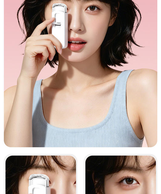 New Portable Electric Eyelash Curler, Long-Lasting Styling, Rechargeable Eyelash Curler, Electric Eyelash Curler detail 11