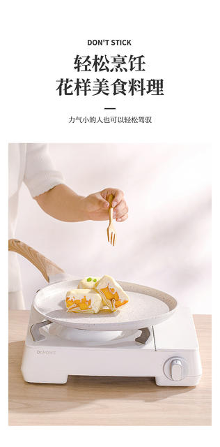 Special Frying Pan for Pancakes, Non-Stick Frying Pan, 24cm Pancake Pan, Dumpling Pan, Thin Pancake Pan, Suitable for Gas Stoves and Induction Cookers, for Home Use detail 11