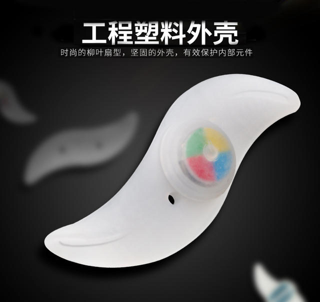 Bicycle Riding Spoke Light Wheel Light Colorful Wind Wheel Willow Leaf Light Children's Bicycle Night Riding Decorative Light detail 8