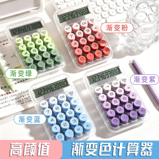 Round Mechanical Keyboard Computer with Gradient Color, Portable, High Aesthetic Value, Dopamine Calculator, Student Office Goddess Style detail 10