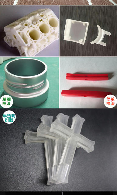 Aluminum Alloy Sheet Metal Processing, Processing of Special-Shaped Enclosures, Cnc Plastic Processing, Enclosure Prototype Parts, Prototype Models detail 3