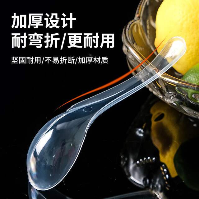 Disposable Bamboo Spoons in Bulk, Individually Packaged, Commercial Thickened Takeout Packaging Utensils, Soup Spoons, Ice Cream Spoons, Wholesale detail 2